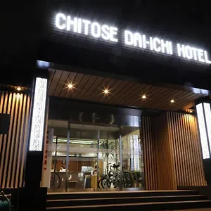 Chitose Daiichi Hotel Chitose (Hokkaido)